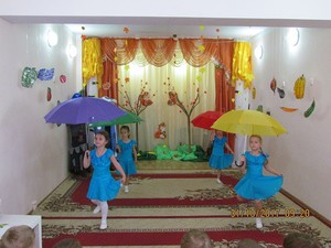 Осенние утренники.